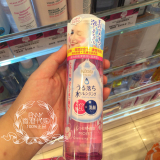 香港代购 Mandom曼丹Bifesta保湿速效卸妆洁面泡沫粉色滋润型