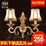 爱比迪 全铜欧式壁灯 床头灯卧室 客厅走廊过道壁灯 蜡烛双头壁灯