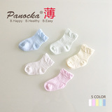 夏季超薄款网眼婴儿袜子6-12个月宝宝短袜0-1-3-6岁男女儿童袜子