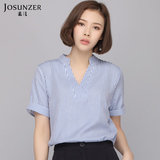 Josunzer2016夏季韩范简约休闲时尚宽松条纹V领短袖衬衫女衬衣