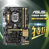 Asus/华硕 Z87-K 四核Z87大板游戏主板1150针 电脑主板 支持4590