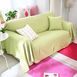 诺迈迪 亚麻沙发巾 全盖沙发套罩 防滑沙发套防滑绿粉紫 定做