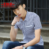 韩版竖条纹衬衫男短袖修身型男士夏季薄款印花衬衣男装青少年学生