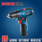 BOSCH博世TSR1080-2-LI起子机电动螺丝刀充电式套装家用电螺丝刀
