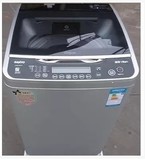 SANYO/三洋 DB6035BXS 6公斤 静音 省电 全自动 变频 波轮洗衣机