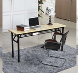简易可折叠会议桌长条桌员工培训桌简约折叠洽谈桌办公长桌子特价