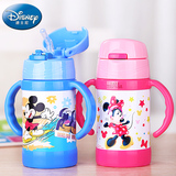 迪士尼儿童保温杯带吸管可爱米奇喝水杯子夏季卡通宝宝手柄水壶