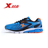 【天天特价】XTEP特步专柜同款时尚舒适耐磨男跑鞋酷炫户外运动鞋