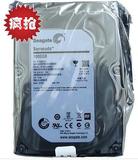 Seagate/希捷 ST1000DM003 7200转64M 台式机硬盘 正品行货