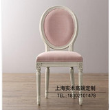 美式欧式仿古复古纯实木圆背餐椅法式实木书椅粉色公主椅办公椅