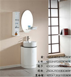诺贝尔正品浴室柜组合简约现代落地小PVC高档卫浴柜洗脸盆柜包邮