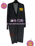 皇冠包邮MO&CO摩安珂16专柜正品春针织衫MA161JEY20-B78原价1999