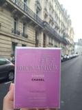 法国代购 Chanel香水 香奈儿chance邂逅柔情淡香水(粉绿黄) 50ml