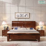 木鱼家具现代中式全实木床 1.8米双人床橡木高箱储物雕花婚床包邮