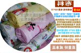 婴儿儿童幼儿园宝宝床垫垫被棉絮夏季薄床垫床褥褥子棉花纯棉特价