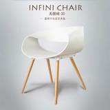 无限椅欧式实木塑料餐椅靠背扶手椅休闲创意办公椅伊姆斯椅洽谈椅