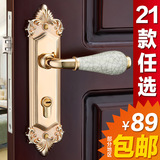 鹰盾室内卧室门锁木门房门锁具把手 欧式复古双舌陶瓷面板执手锁