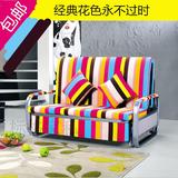 简约现代家具新款可折叠沙发床0.8米1米1.2米1.5米单人双人沙发床