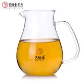 艺福堂茶具盈聚公道杯 玻璃加厚大号优质耐热杯茶海 公道杯550ml