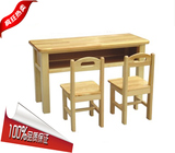 幼儿园实木课桌椅儿童学习原木桌椅木制长方形桌椅双人写字桌
