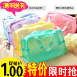 韩国便携式旅行透明收纳袋pvc塑料洗漱包浴袋女化妆包防水洗漱袋