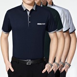 标准薄马克华菲韩版2016新款短袖明星同款男装休闲T恤绅士
