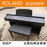罗兰电钢琴 RP-401R  RP401R 自动伴奏 88键钢琴 送琴凳耳机