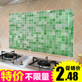 厨房防油贴纸 瓷砖贴耐高温铝箔加厚防水自粘墙贴玻璃贴纸