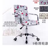 2015PU扶手椅 升降转椅 工作椅条纹透气休闲时尚家用办公椅电脑椅