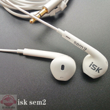 现货ISK sem2专业监听耳塞强劲高低音质网络K歌主播专用耳机正品
