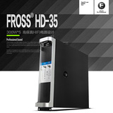 Fross/沸斯 HD35 专业KTV音响卡拉ok功放 数字家用大功率前后级
