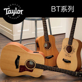 泰勒Taylor BT1 BT1e  BT2  34寸单板旅行吉他 40寸BBTe 电箱可选