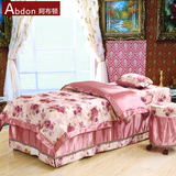 阿布顿 美容床罩四件套 纯棉加厚按摩院床罩80宽以内通用特价包邮