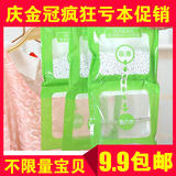日本可挂式防潮除湿剂 衣柜衣橱挂式超强吸湿袋防霉干燥剂去湿袋