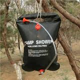 超大容量户外野营家用20升太阳能热水袋沐浴袋/洗浴袋 淋浴 水袋
