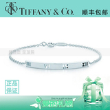香港专柜正品代购Tiffany蒂芙尼手链镂空罗马数字925纯银手镯