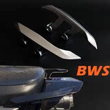 城市铁男路虎BWS电动踏板摩托车改装件铝合金后扶手拉手货架尾翼