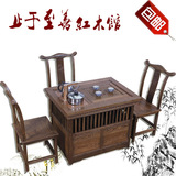 实木茶桌仿古红木家具 鸡翅木小玲珑茶台 一茶四桌椅组合小方茶桌