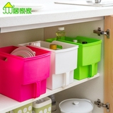 居家家 塑料收纳箱厨房用品收纳盒 家用带手柄杂物收纳箱子储物箱