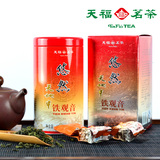 天福茗茶 铁观音茶叶 清香型乌龙茶 安溪铁观音 2015秋茶上市