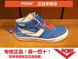特惠PONY女鞋新品Atop滑板鞋休闲鞋运动板鞋53W1AT04BL/RD