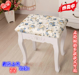 布艺韩式田园坐凳简约时尚梳妆凳化妆凳 实木凳子 换鞋凳 美甲凳