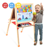 木制质儿童可升降双面画板画架套装双面磁性黑板支架式宝宝画画
