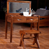 全实木胡桃木梳妆台 现代中式实木组装家具 简约小户型化妆桌