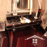 上海菲诗 后现代 样板房 黑檀贴皮 化妆桌 卧室梳妆台桌 xpr213