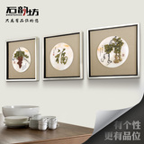中式客厅餐厅装饰画浮雕壁画现代室内家庭组合装饰挂画墙画三联画