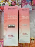 日本代购正品 minon氨基酸爽肤水化妆水150ml 敏感肌 孕妇可用