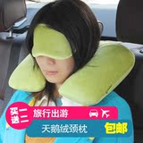 枕坐车靠枕便携套装充气枕旅行u型枕棉绒枕吹气飞机旅游护颈枕脖