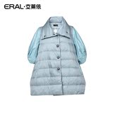 艾莱依 2016秋冬新款女式时尚皮质灯笼袖大衣ERAL5012C