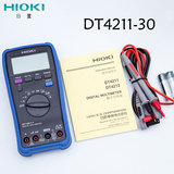 HIOKI日置DT4211/DT4212-30经济型便携式数字万用表 原装正品